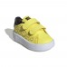 ADIDAS ADVANTAGE JI0501 ΠΑΙΔΙΚΟ ΑΘΛΗΤΙΚΟ ΠΑΠΟΥΤΣΙ SMILEY ΑΓΟΡΙ ΚΙΤΡΙΝΟ
